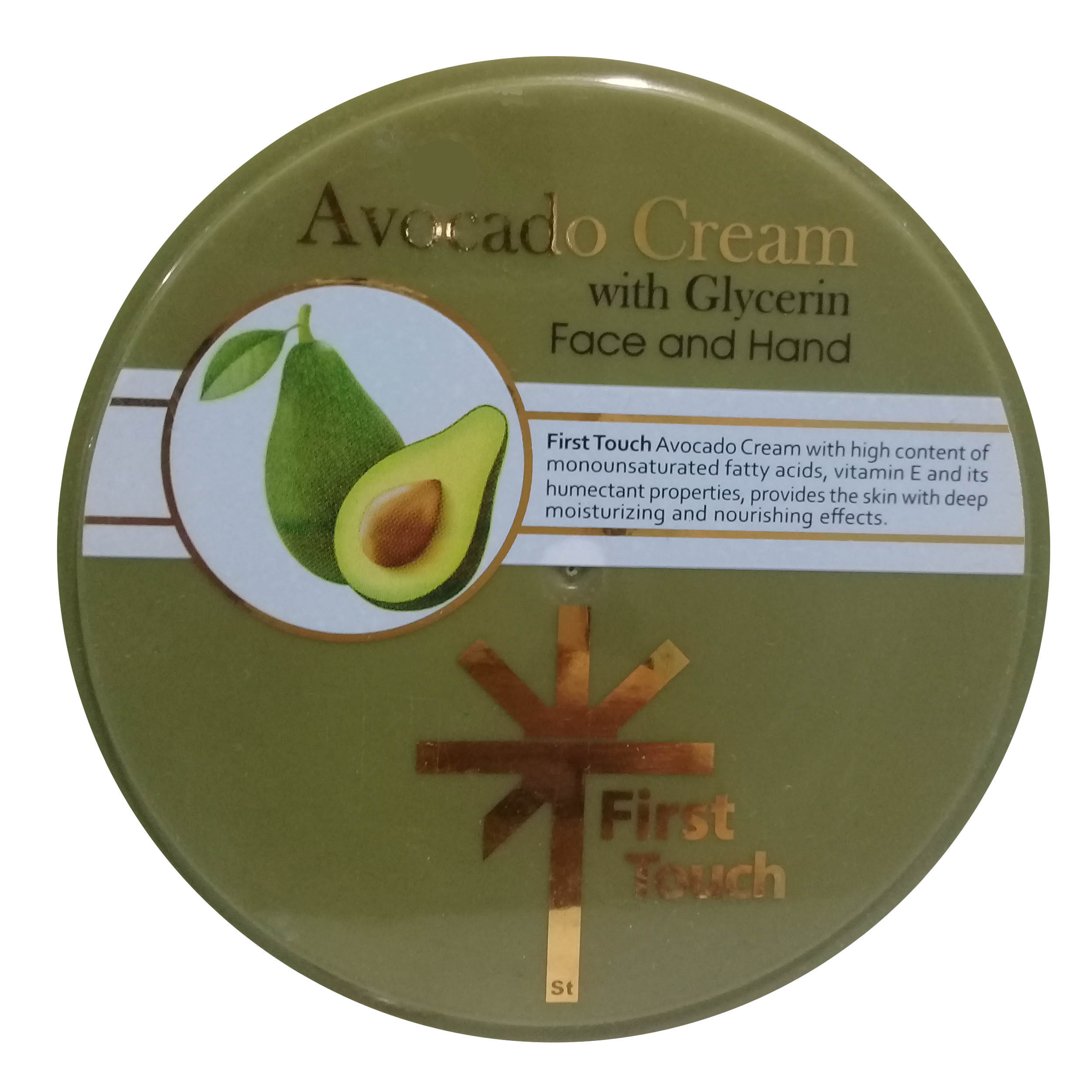 کرم مرطوب کننده فرست تاچ مدل Avocado حجم 150 میلی لیتر -  - 1