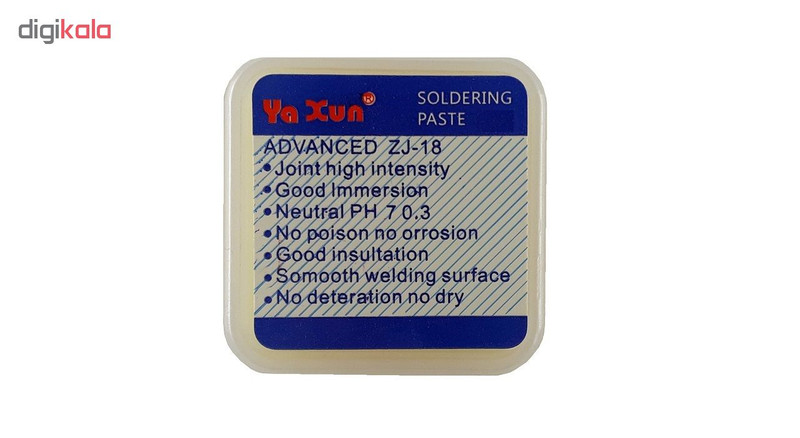 روغن لحیم یاکسون مدل ZJ-18