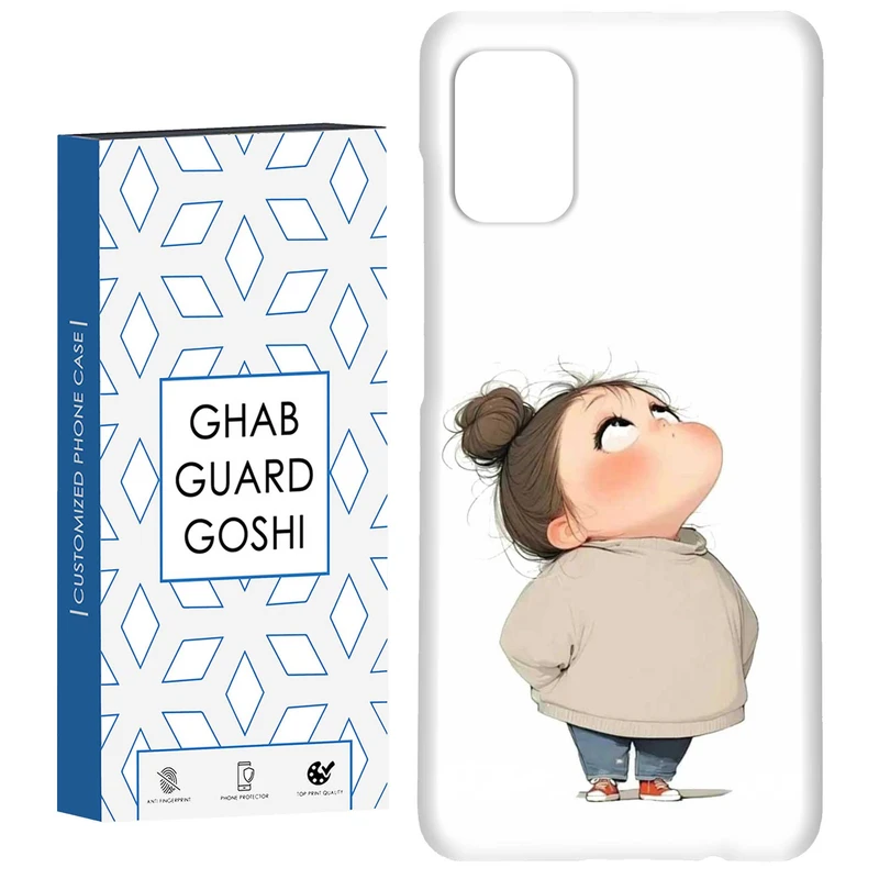 کاور قاب گارد گوشی طرح دخترانه کد Dimo-949 مناسب برای گوشی موبایل سامسونگ Galaxy A71