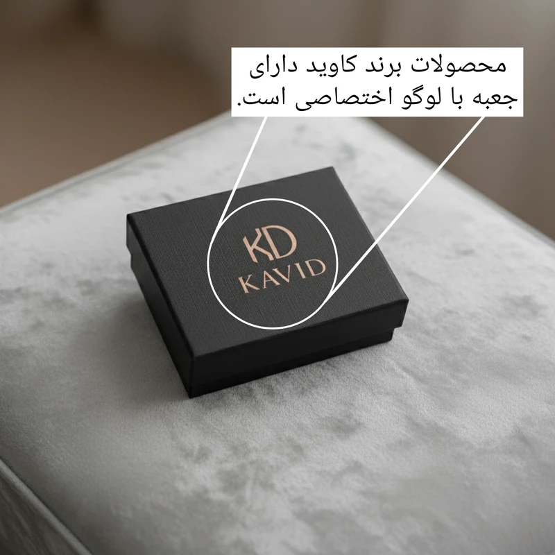 عکس شماره 6 : دستبند کاوید مدل هفت-گره kd_mw701