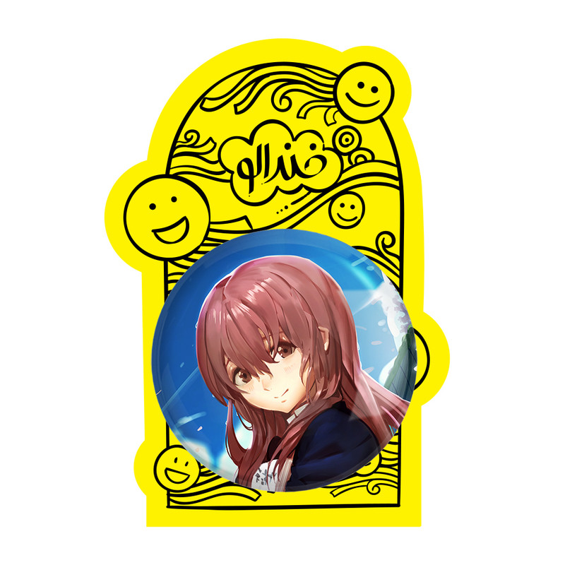 آینه جیبی خندالو طرح شوکو نیشیمیا انیمه سایلنت ویس A Silent Voice مدل تاشو کد 15827