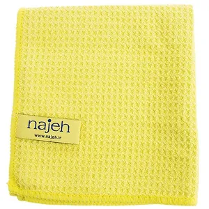 Najeh Simple Microfiber Handkerchief