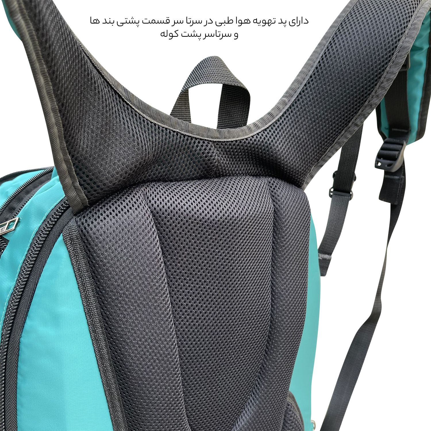 کوله پشتی 55 لیتری فوروارد کد 7705 -  - 30