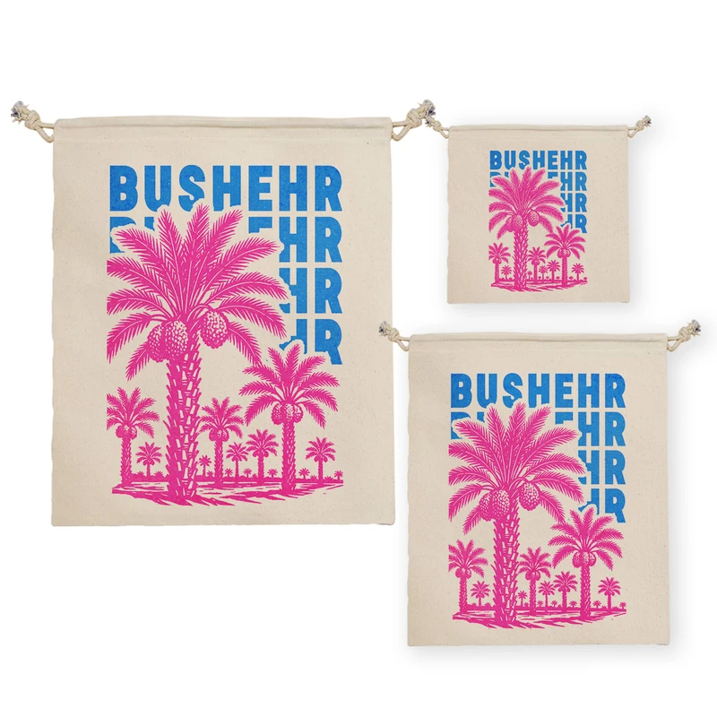 نظم دهنده ترمه طراحان ایده مدل نماد نخلستان بوشهر کد map0010 مجموعه سه عددی