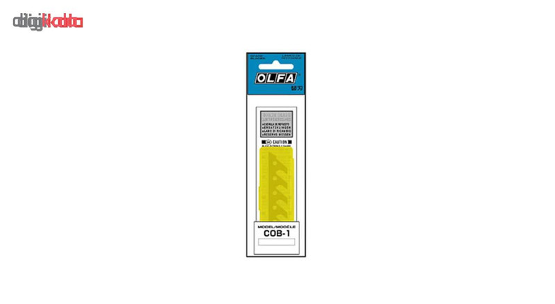 تیغ کاتر الفا کد COB-1 بسته 15 عددی