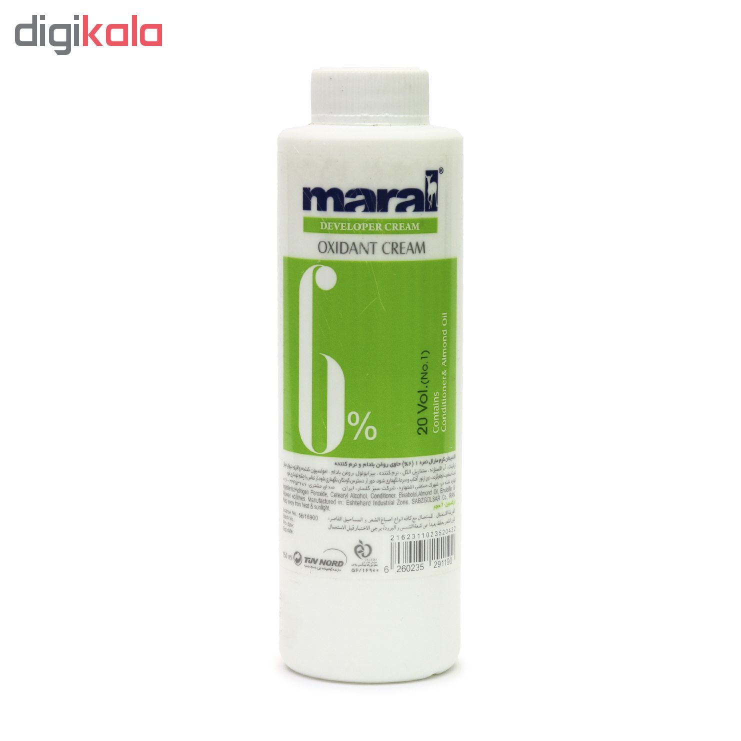 اکسیدان مارال مدل 20vol شش درصدی حجم 150 میلی لیتر بسته 3 عددی - - 2
