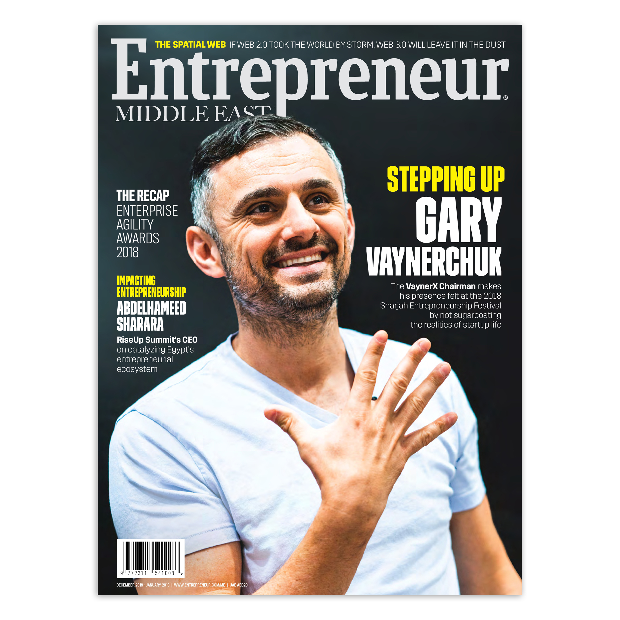 مجله Entrepreneur دسامبر 2018