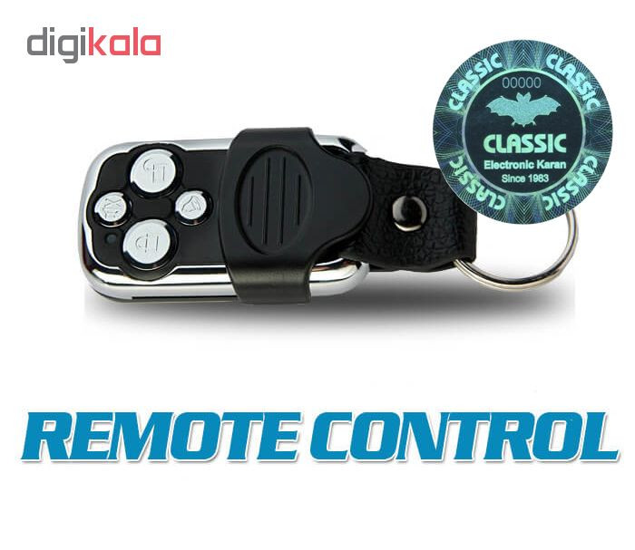 سیستم دزدگیر سیم کارتی اماکن کلاسیک مدل Z4 Ultra