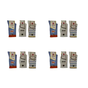 جوراب مدل fantino نانو بسته 12 عددی