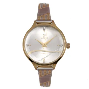 ساعت مچی عقربه ای زنانه داتیس مدل D8469L