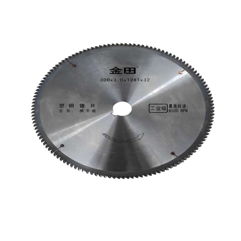 تیغه اره دیسکی گلدتول مدل GBT14388-93 تیغه اره دیسکی گلدتول مدل GBT14388-93