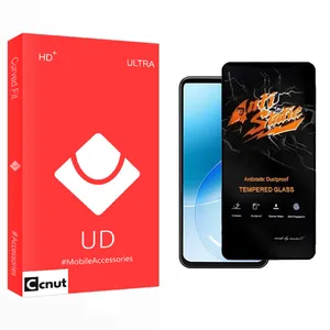 Coconut UD Screen Protector For Gplus  Q20
