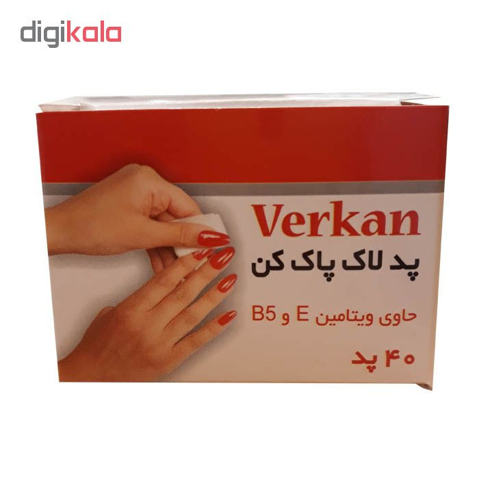 لاک پاک کن ورکان مدل 020 بسته 40 عددی