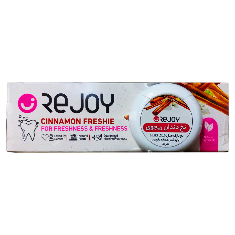 خمیر دندان ریجوی مدل Cinnamon Freshie وزن 100 میلی لیتر به همراه نخ دندان ریجوی