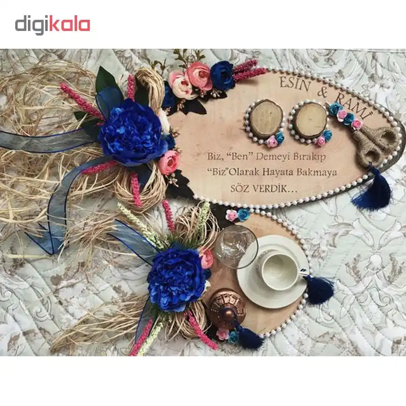 تنه درخت مدل MEDIUM TEMPLATE 2515