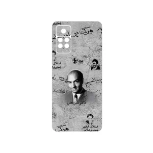 MAHOOT Doctor Shariati Cover Sticker for Xiaomi Redmi Note 11 Pro