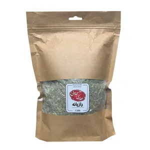 رازیانه عطاری مجذوبی - 200 گرم