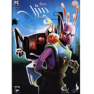 بازی کامپیوتری سیاره میترا