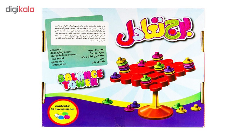 بازی فکری برج تعادل مدل N2018