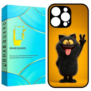 Ghab Guard GCHP16P Cover for Apple iPhone 16 Pro