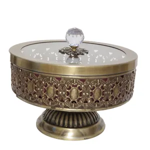 شکلات خوری کد N1