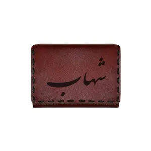 جاکارتی چرمی طرح اسم شهاب