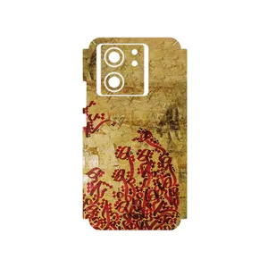 MAHOOT Nastaliq_5 Cover Sticker for Xiaomi 13T
