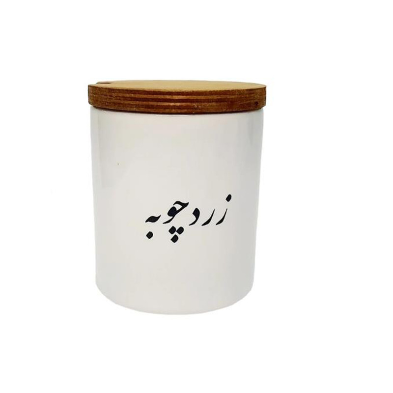 بانکه مدل زردچوبه