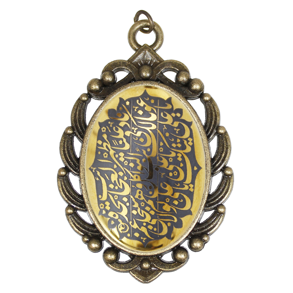آویز زنانه مدل نادعلی کد 1707