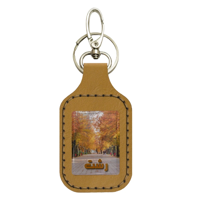 جاکلیدی دستی چرمی مدل srn002 طرح رشت کد 4