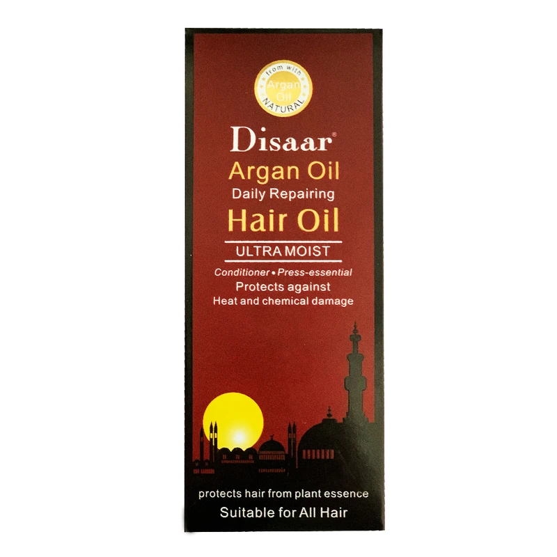 روغن آرگان عطاری مجذوبی مدل 02 حجم 120 میلی لیتر