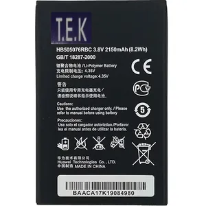 باتری موبایل مدل HB505076RBC ظرفیت 2100mAh مناسب برای گوشی موبایل هوآوی Y600/G610
