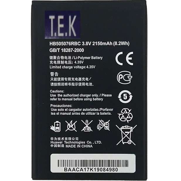باتری موبایل مدل HB505076RBC ظرفیت 2100mAh مناسب برای گوشی موبایل هوآوی Y600/G610
