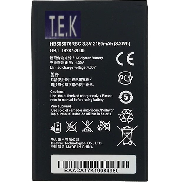 باتری موبایل مدل HB505076RBC ظرفیت 2100mAh مناسب برای گوشی موبایل هوآوی Y600/G610