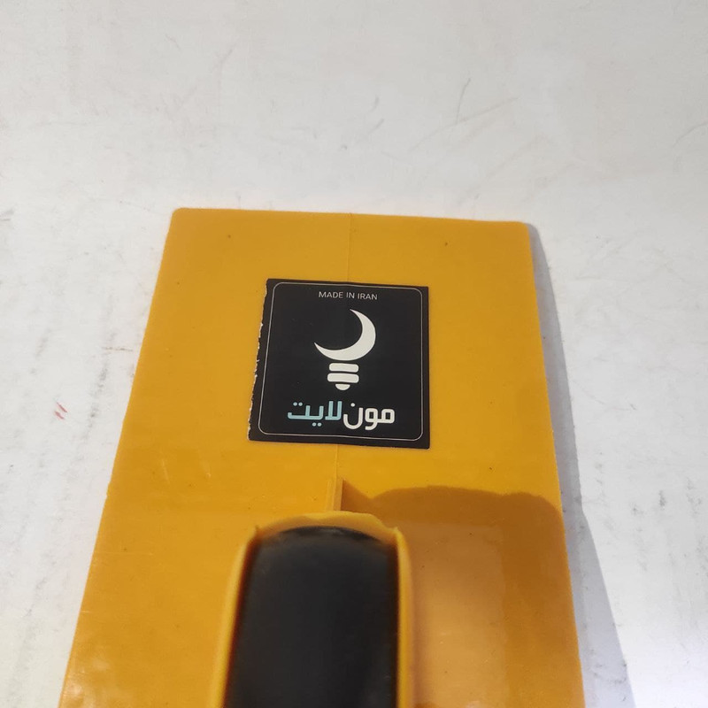 ماله مون‌لایت مدل ML-22