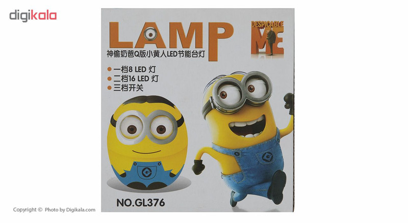 چراغ خواب مدل NO.GL376 طرح Despicable Me