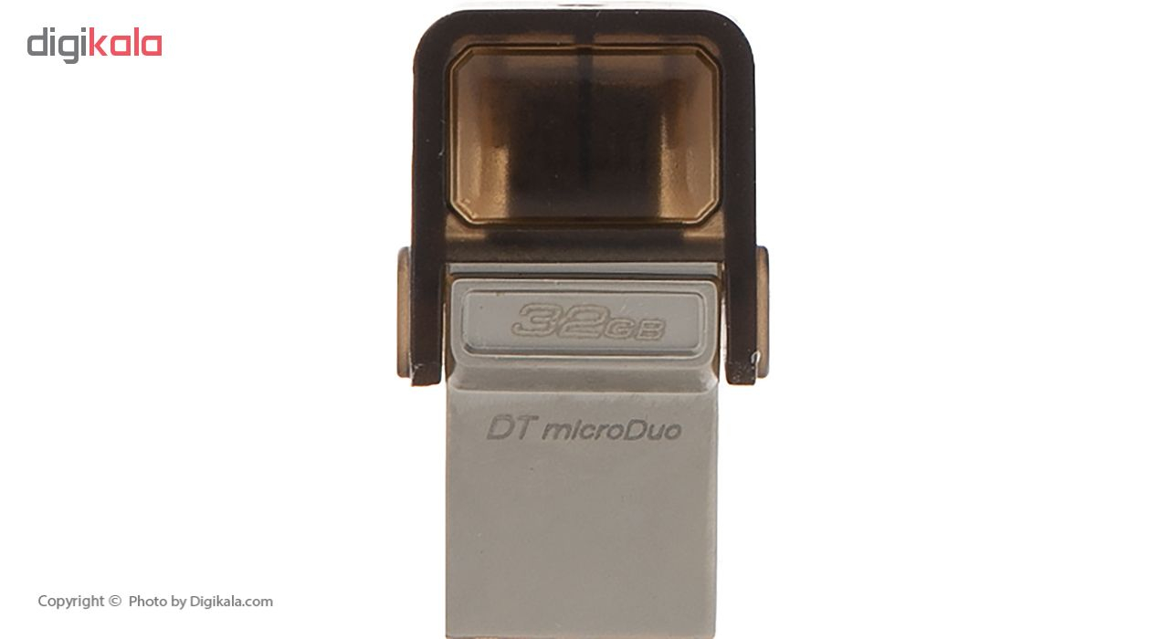 فلش مموری  مدل DataTraveler DTDUO3 ظرفیت 32 گیگابایت