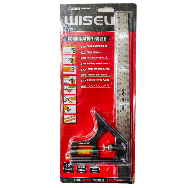 گونیا وایز اپ مدل ART 080501