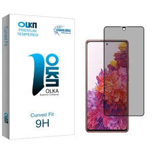 Cooling Olka Privacy Screen Protector For Samsung Galaxy S20 FE 2022