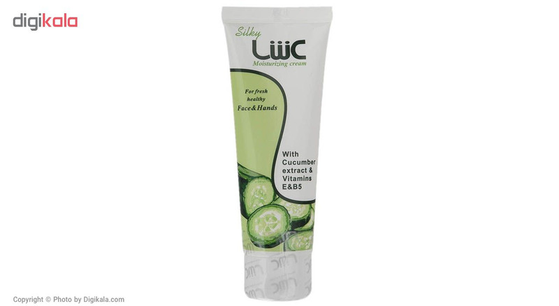 کرم مرطوب کننده عش مدل Cucumber حجم 75 میلی لیتر