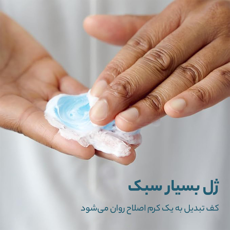 ژل اصلاح مردانه نیوآ مدل Sensitive حجم 200 میلی لیتر ژل اصلاح مردانه نیوآ مدل Sensitive حجم 200 میلی لیتر