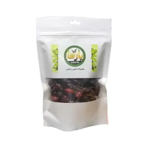 دمنوش میوه نسترن ممتاز یارسا - 195 گرم