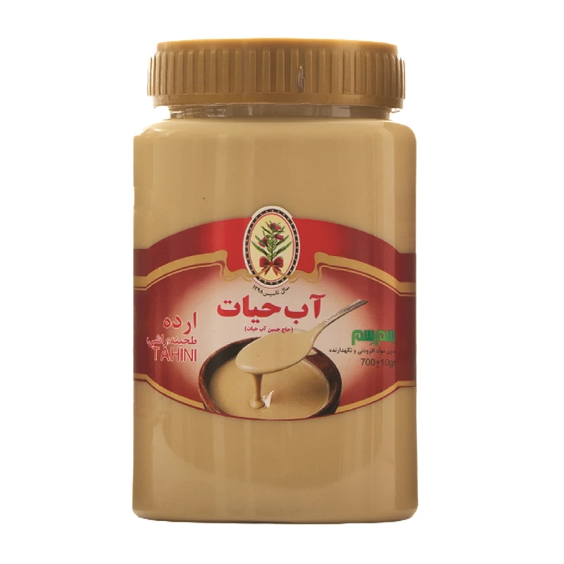 ارده سم سم - 700 گرم