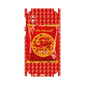 MAHOOT Puffy Nostalgia-FullSkin Cover Sticker for Samsung Galaxy A2 Core