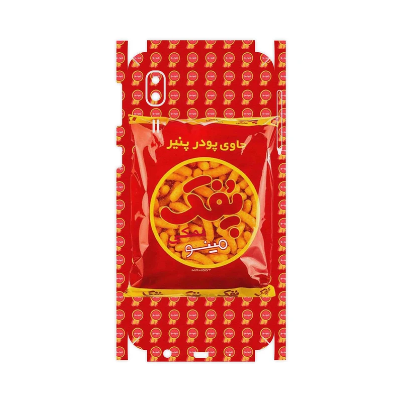 برچسب پوششی ماهوت مدل Puffy Nostalgia-FullSkin مناسب برای گوشی موبایل سامسونگ Galaxy A2 Core