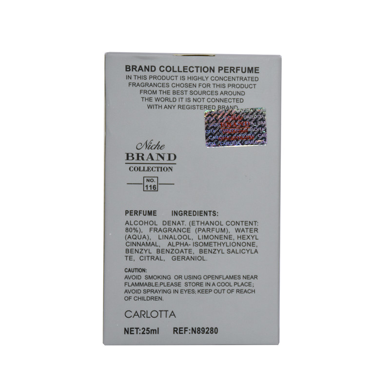 عطر جیبی مردانه نیچ برند کالکشن مدل 116- invictus حجم 25 میلی لیتر عطر جیبی مردانه نیچ برند کالکشن مدل 116- invictus حجم 25 میلی لیتر