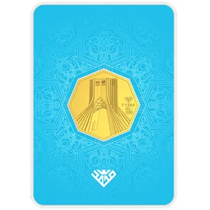 شمش طلا 24 عیار طلای محمد مدل 5000