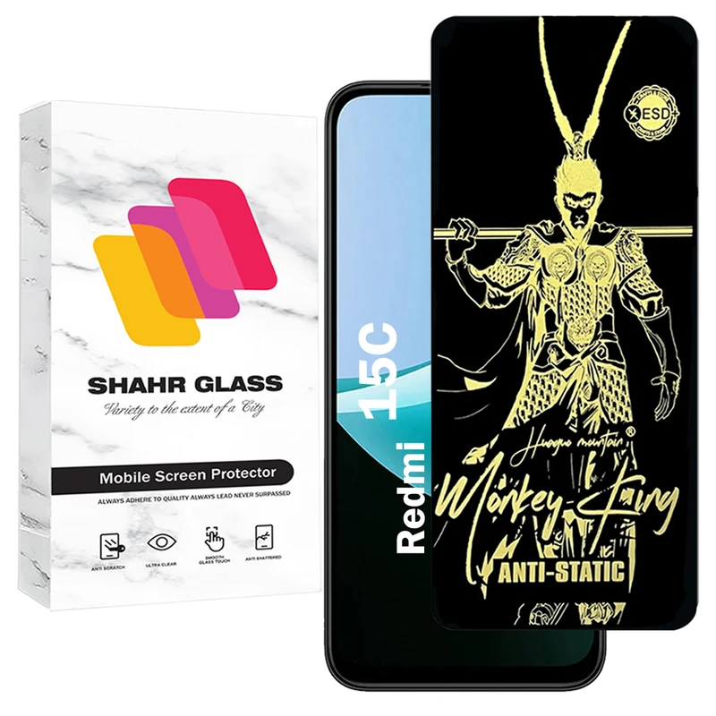 محافظ صفحه نمایش شهر گلس مدل ANTGS20  مناسب برای گوشی موبایل شیائومی Redmi 15C