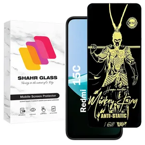 Shahr Glass ANTGS20 Screen Protector For Xiaomi Redmi 15C