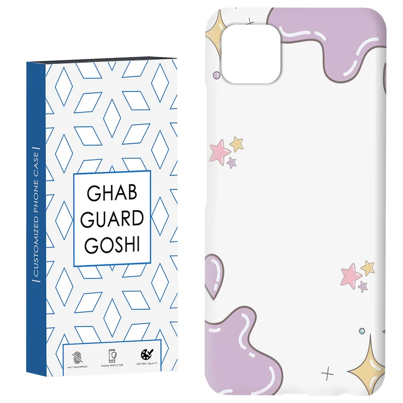 کاور قاب گارد گوشی طرح ستاره کد Dimo-871 مناسب برای گوشی موبایل سامسونگ  GALAXY A22 5G
